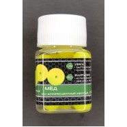 Плаваюча силіконова наживка, в діпі, EOS, Кулька, 10мм, 25шт/уп, Мед, жовтий